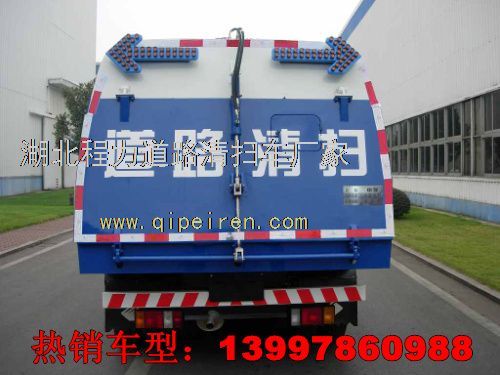 玉門市環(huán)衛(wèi)清掃設(shè)備全解析 掃地車廠家、聯(lián)系方式與車型圖片一覽